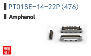 PT01SE-14-22P(476)