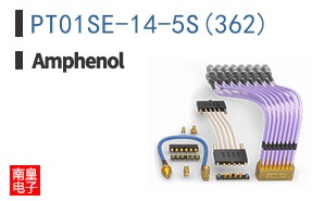 PT01SE-14-5S(362)