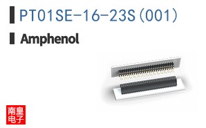 PT01SE-16-23S(001)