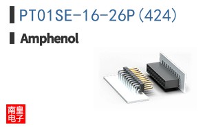 PT01SE-16-26P(424)
