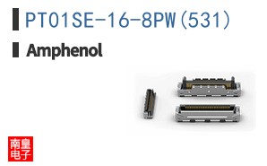 PT01SE-16-8PW(531)