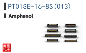 PT01SE-16-8S(013)