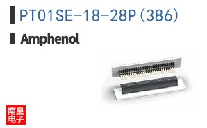 PT01SE-18-28P(386)