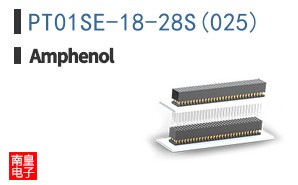 PT01SE-18-28S(025)