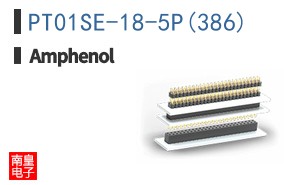PT01SE-18-5P(386)