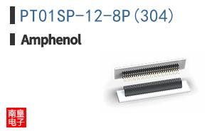 PT01SP-12-8P(304)