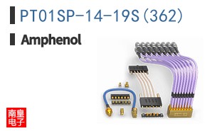 PT01SP-14-19S(362)