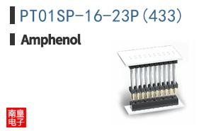 PT01SP-16-23P(433)
