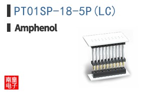 PT01SP-18-5P(LC)