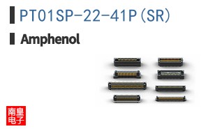 PT01SP-22-41P(SR)