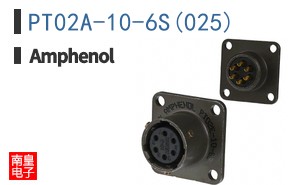 PT02A-10-6S(025)