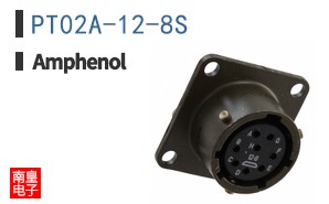 PT02A-12-8S