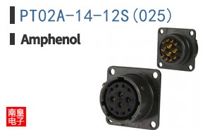 PT02A-14-12S(025)
