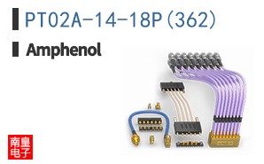 PT02A-14-18P(362)