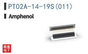 PT02A-14-19S(011)