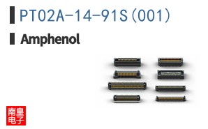 PT02A-14-91S(001)