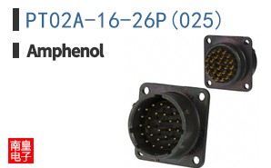 PT02A-16-26P(025)