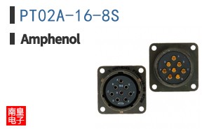 PT02A-16-8S
