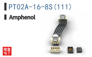 PT02A-16-8S(111)