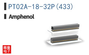 PT02A-18-32P(433)