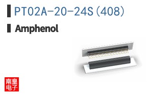 PT02A-20-24S(408)