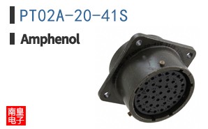 PT02A-20-41S