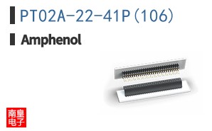 PT02A-22-41P(106)