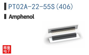 PT02A-22-55S(406)