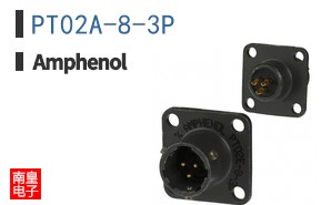 PT02A-8-3P