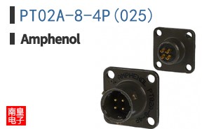 PT02A-8-4P(025)