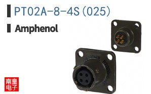 PT02A-8-4S(025)