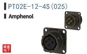 PT02E-12-4S(025)