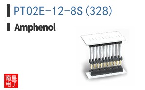 PT02E-12-8S(328)