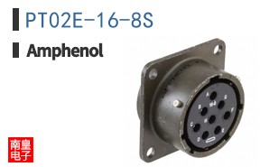 PT02E-16-8S
