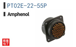 PT02E-22-55P