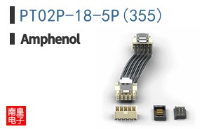 PT02P-18-5P(355)