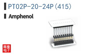 PT02P-20-24P(415)