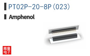 PT02P-20-8P(023)