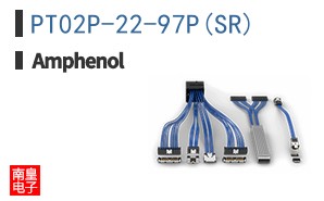 PT02P-22-97P(SR)