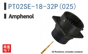 PT02SE-18-32P(025)