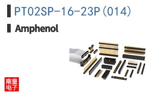 PT02SP-16-23P(014)