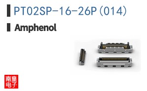 PT02SP-16-26P(014)