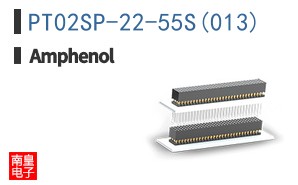PT02SP-22-55S(013)