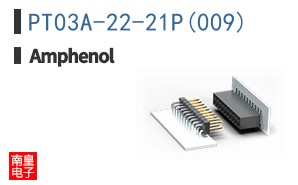 PT03A-22-21P(009)