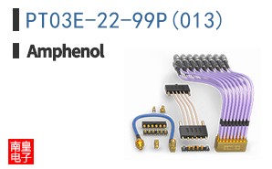 PT03E-22-99P(013)