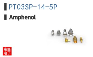 PT03SP-14-5P
