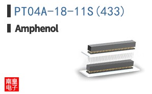 PT04A-18-11S(433)