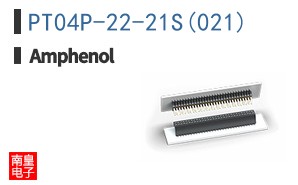 PT04P-22-21S(021)