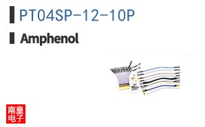 PT04SP-12-10P