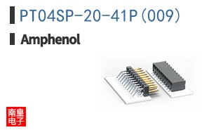 PT04SP-20-41P(009)
